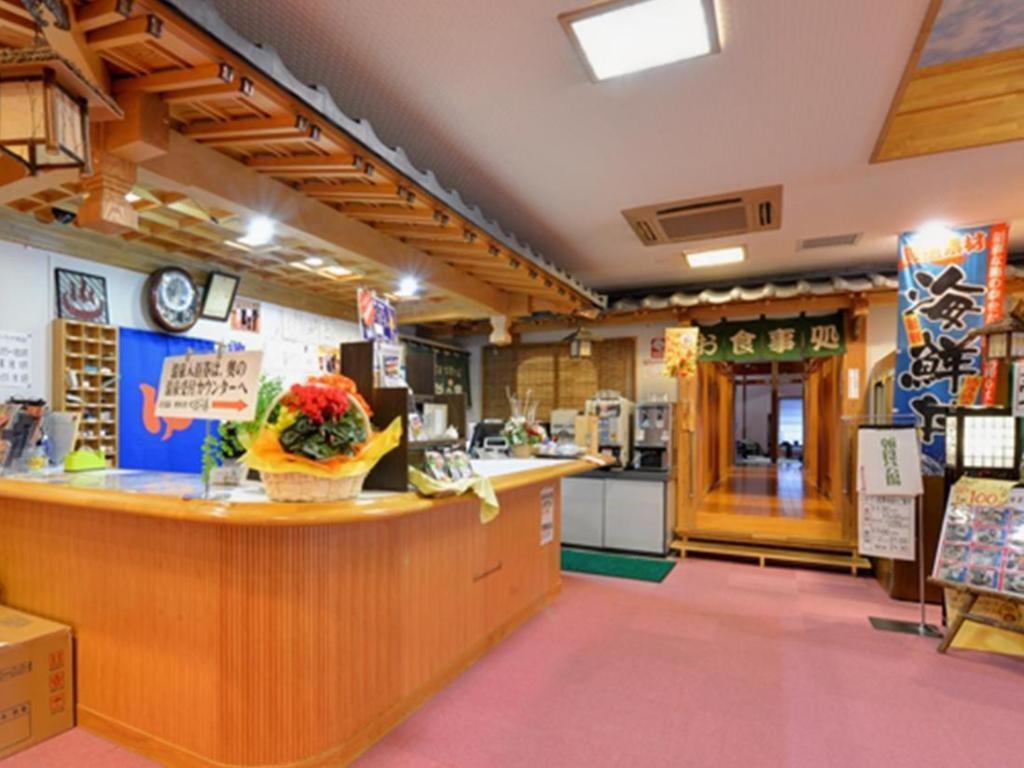 Nanaironoyu Hotel Takeo Exterior photo